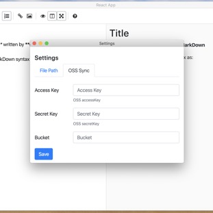 OSS Configure